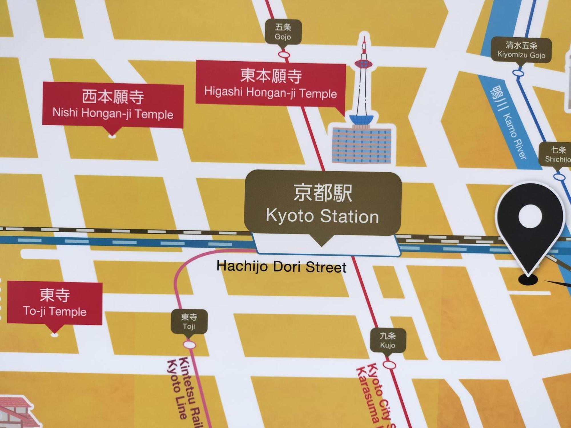 Hotel Japanesque Kyoto Station Cotone Bagian luar foto